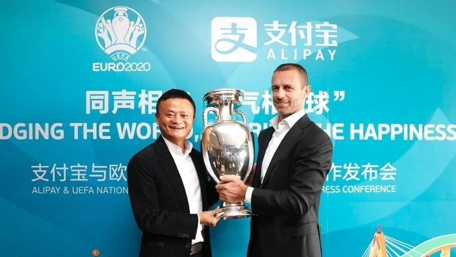 Alibaba Becomes UEFAs Exclusive AI Partner to 2033